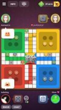 Ludo (Board) Game : Star 2017 King游戲截圖5