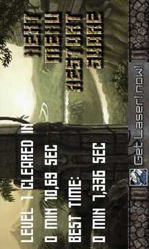 重力迷宮 Maze!游戲截圖5