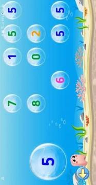 Play with Pinky *游戲截圖2