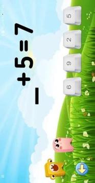 Play with Pinky *游戲截圖5