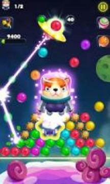 Reverse Bubble Shooter Puzzle游戲截圖2