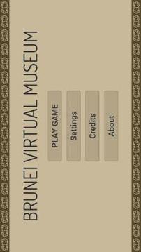 Brunei Virtual Museum Game游戲截圖5