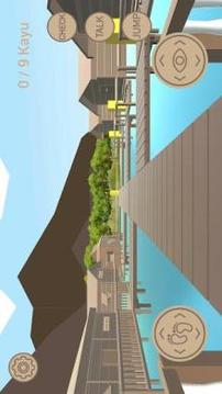 Brunei Virtual Museum Game游戲截圖3