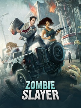 Zombie Slayer游戲截圖5