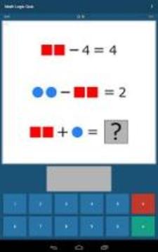 Math Logic Quiz游戲截圖2
