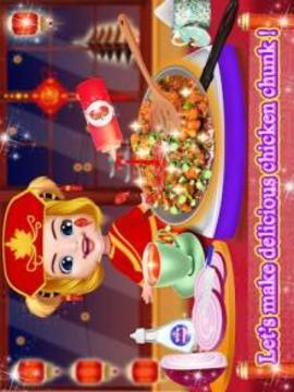 Chinese Food Maker - Yummy Cooking Chef Recipe游戏截图2