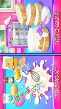 Unicorn Food- Sweet Rainbow Cake Bakery游戲截圖4