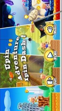 Upin Adventure With Ipin游戲截圖4