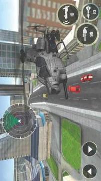Gunship Helicopter : Traffic Shooter游戲截圖3