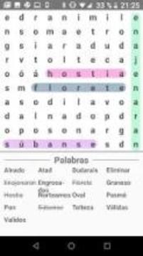 Sopa de letras en Espa?ol gratis游戲截圖2