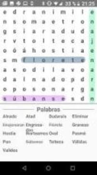Sopa de letras en Espa?ol gratis游戲截圖1