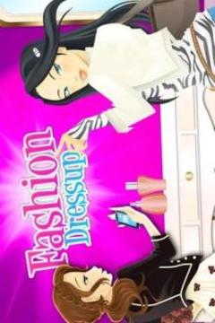 Eid Fashion Dress up - girls game游戲截圖3
