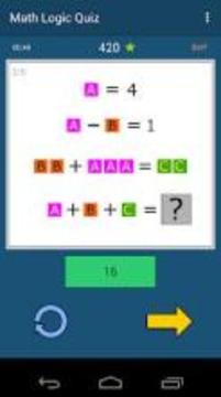 Math Logic Quiz游戲截圖4