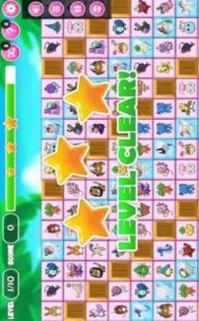 onet 2018 legend游戲截圖4