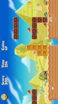 Upin Adventure With Ipin游戲截圖1
