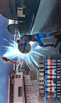 Superhero Captain City America Rescue Mission游戲截圖1