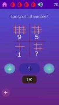 Brain Games: Logical riddles游戲截圖2