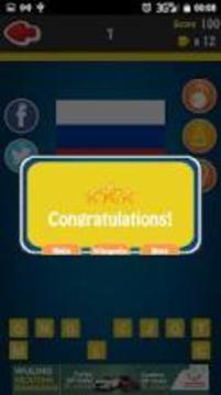 Quiz - 2018 World Cup游戲截圖1