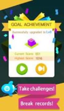 2048 Evolution游戲截圖2