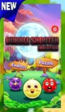 Buble Shooter Evolution 2018游戲截圖3