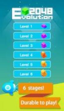 2048 Evolution游戲截圖4
