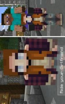 Girlfriend MCPE游戲截圖3