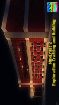 MaxCraft 2 Exploration Crafting and Building游戲截圖4