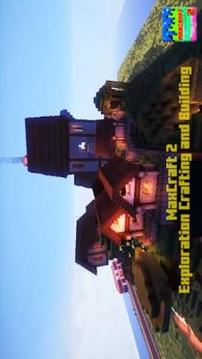MaxCraft 2 Exploration Crafting and Building游戲截圖1