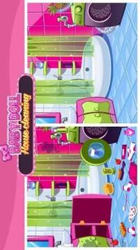 Baby Doll House Cleaning - Home cleanup game游戲截圖5