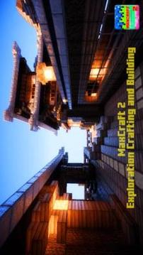 MaxCraft 2 Exploration Crafting and Building游戲截圖3