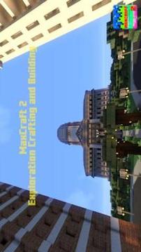 MaxCraft 2 Exploration Crafting and Building游戏截图5