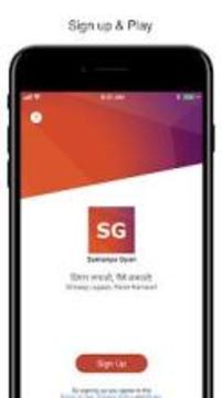 SG Contest游戲截圖4