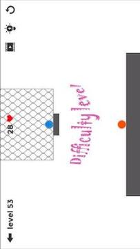 Brain Love Balls游戲截圖1