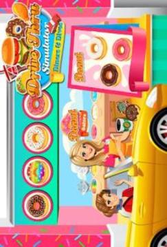 Drive Thru Simulator - Kids Mega City Food FREE游戲截圖1