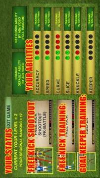 World Soccer - Free Kick Shootout游戲截圖5