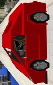 Ferrari Car MCPE游戲截圖4