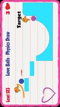 Love Balls : Draw Physics游戲截圖1