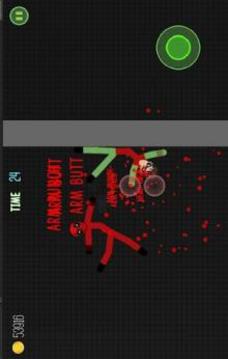 Stickman Warriors 4 - Heros Wars Battel游戲截圖4