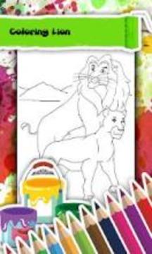 Lion Coloring Book游戲截圖3