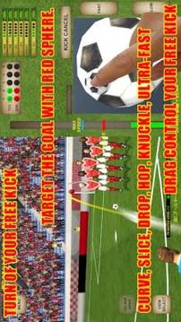 World Soccer - Free Kick Shootout游戲截圖4