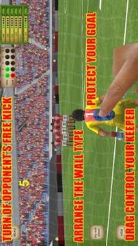 World Soccer - Free Kick Shootout游戲截圖3