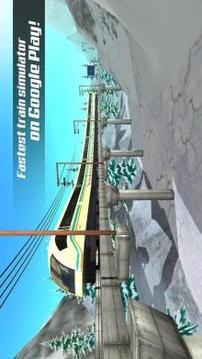 Racing in Train - Euro Games游戲截圖1