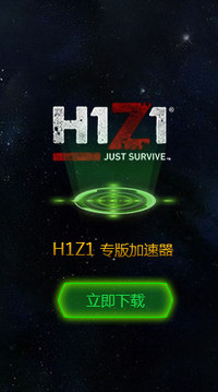 日韓游戲社區(qū)APP游戲截圖2