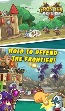 Frontier Defense游戏截图3