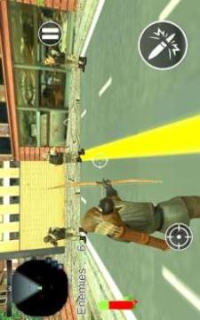 City Archery Assassin游戲截圖1