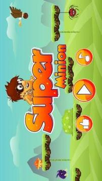 Subway Minion Adventure Rush游戲截圖3