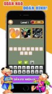 4 Pics 1 Word - Challenge游戲截圖1