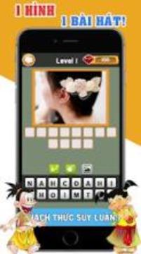 4 Pics 1 Word - Challenge游戲截圖5