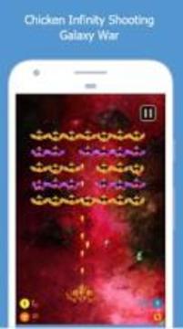 Chicken Shooting Infinity Space War游戲截圖1