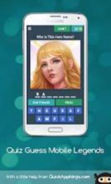Quiz Guess Mobile Legends Image游戲截圖5
